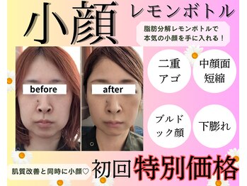 トリニティスペース(TrinitySpace)