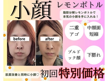 トリニティスペース(TrinitySpace)の写真