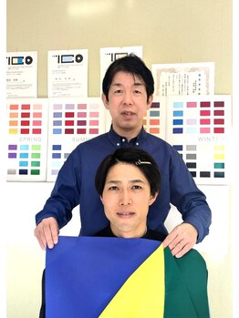 カラークリエーション(COLOR CREATION)/○男性の似合う色を見つけます