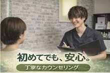 アルビーダ(RBDA)