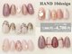 ABCネイル 銀座店(ABC Nail)の写真