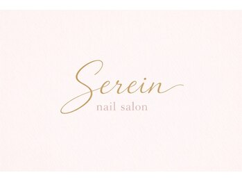 Serein【セラン】【4/1 NEW OPEN(予定)】の写真/【オフィス/日常】指先を一番綺麗に魅せる"ちゅるん"質感★好印象間違いなしの大人可愛いシンプルネイル♪