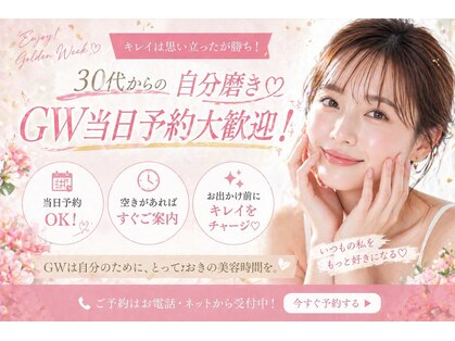 ネイル クロス ラニ 所沢店(Nail×Lani)の写真