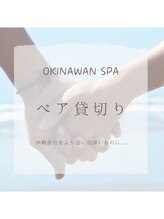 スゥー(zzz...)/