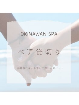 スゥー(zzz...)/