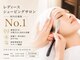 バーバーショップ 栄店(BARBER SHOP)の写真