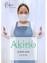 ルクア 中山店(Rukua) Akino