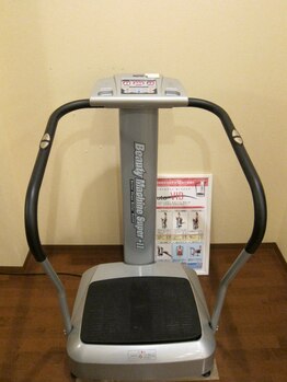 エンジェル ロック(Angel rock)/ブルブル振動マシン