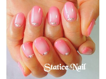 スターチス ネイル(Statice Nail)/フリーオーダーシンプル