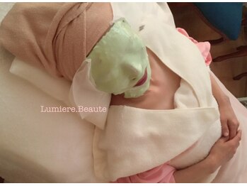 リュミエールボーテ/お顔のインナーマッスル