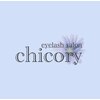 チコリ(chicory)のお店ロゴ