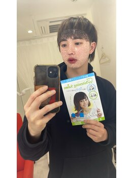 ホワイトニングサロン 広島店/【ホワイトニング】