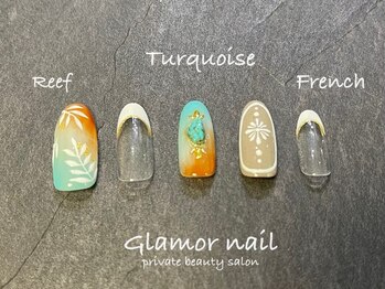 グラマーネイル(Glamor nail)/ターコイズ×フレンチ