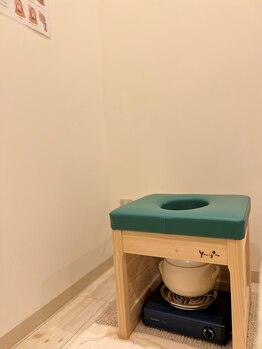 ラズリ(LazuLuLy)/よもぎ蒸し【温活＆免疫力UP】