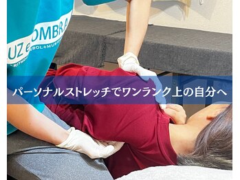 ストレッチコア(Stretch-core)/