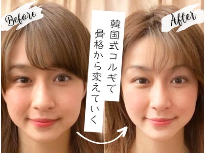 ビーキュート(be-cute)の写真
