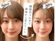 ビーキュート(be-cute)の写真
