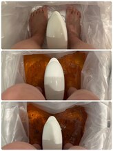 ビープラス(B plus)/不調改善・デトックスに◎