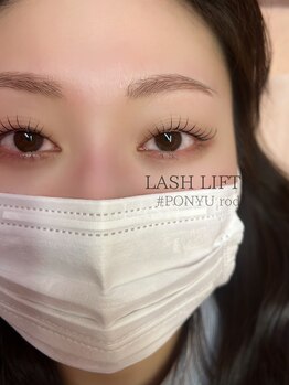 リボンツー 仙台(Ribbon2)/【潤つや♪】まつ毛パーマ¥7000