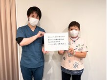 ミライズ整体院 三宮本院/【お客様のお声】50代女性