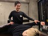 平日来店限定【オーダーメイドストレッチ】気になる部位が複数◎　初回60分
