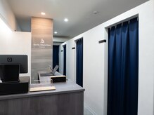 視線を気にせずゆったりとしたホワイトニングタイムを個室で満喫