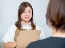 コハナ(cohana.)/カウンセリング