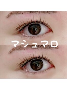 ビューティーブロウ 高崎店/マシュマロ