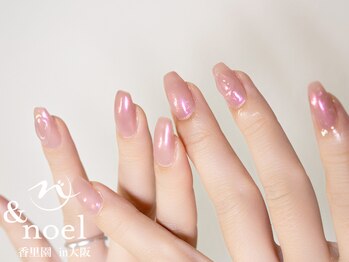 ノエル(Noel)/オーロラくすみピンクネイル