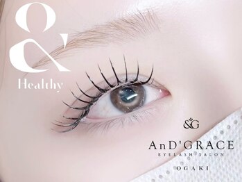 アンドグレース ブロウ 岐阜 大垣店の写真/【大垣】大注目”アンドヘルシー”やバインドロック/フラットラッシュ/LEDなど豊富なマツエクmenuをご用意