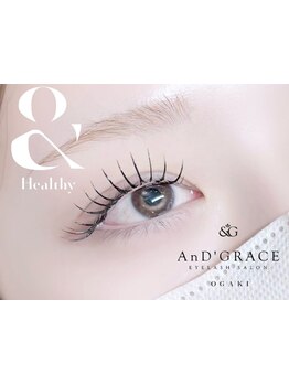 エクステの種類が豊富