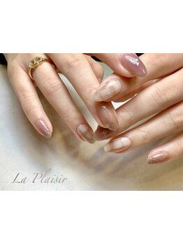 定額メニューのあるサロン