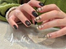 アヤウェル(Ayawell)