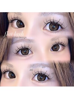 メル バイ ウィリートーキョー(MELL by wellytokyo)/マツエク フラットラッシュ