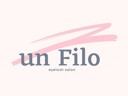 un Filo【2月上旬OPEN（予定）】の写真