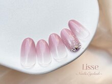 リセ 銀座本店(Lisse)/定額◇シンプル