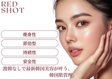 アイリーサロン