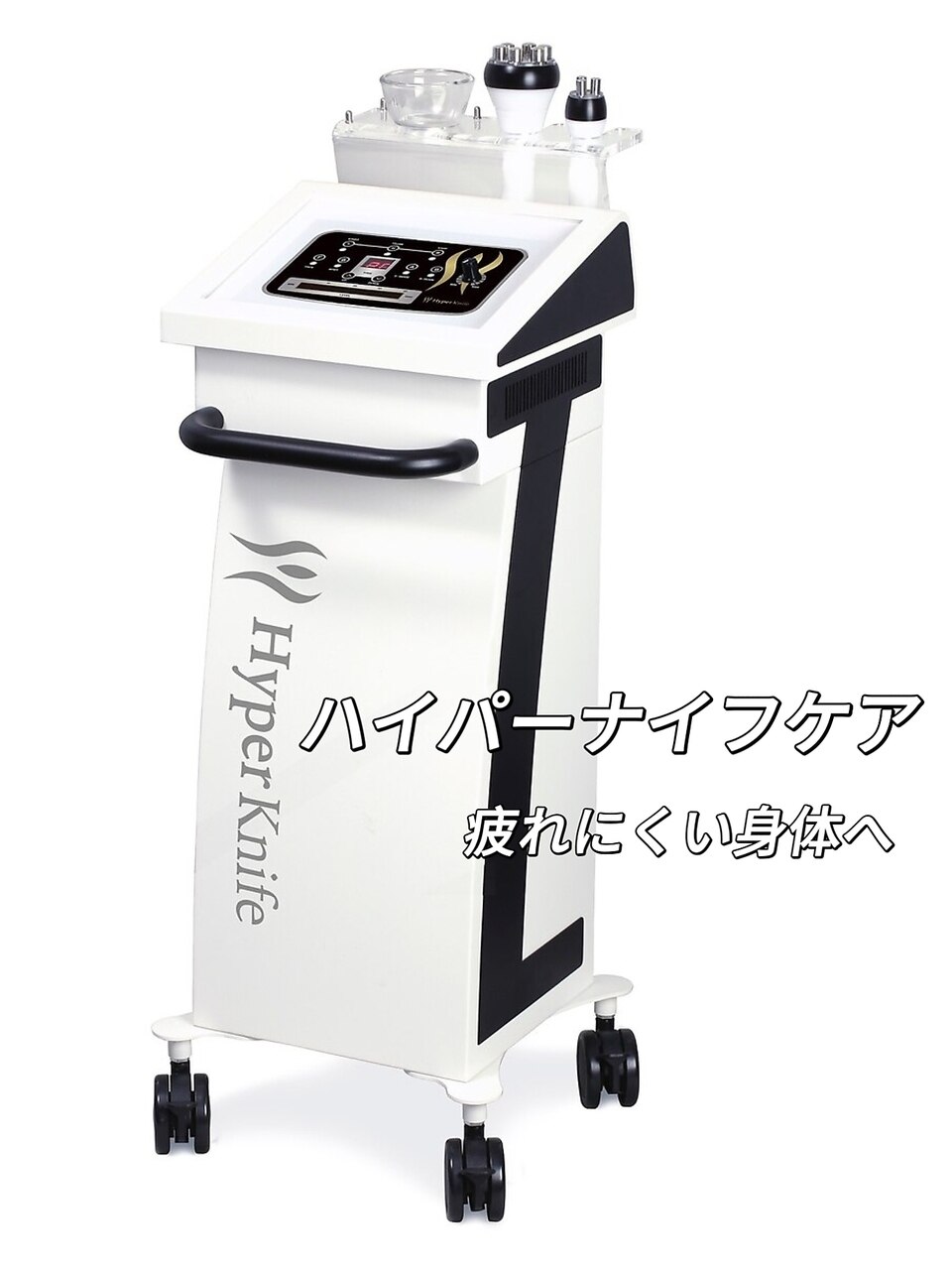フォト｜順蘭堂｜ホットペッパービューティー