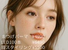 ムーヴオン 府中(MoveOn)