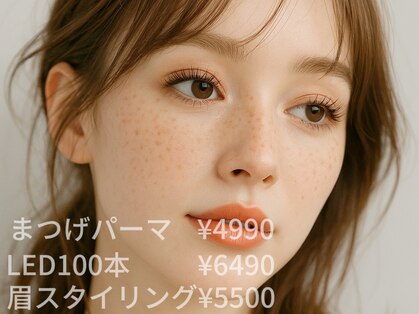 ムーヴオン 府中(MoveOn)の写真