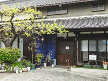 ステアーズ みつばカイロプラクティック(Stairs)/外観