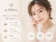 ビポルテ(BPORTE)の写真