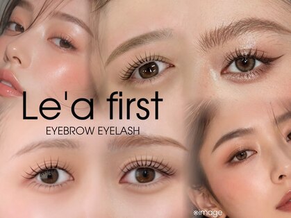 レアファースト 大和高田店(Le'a first)の写真