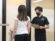 エール フィットネス(AILE)/お身体のデータ測定