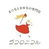 ココロニコル 土浦店のお店ロゴ