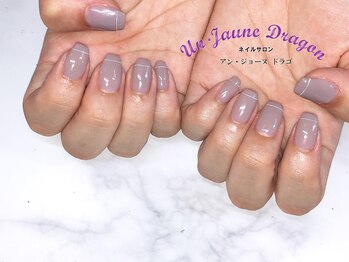 アン ジョーヌドラゴ/【自爪ネイル】おしゃれネイル