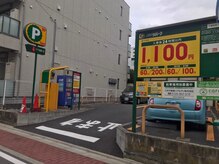 ビ フェイス(Bi-face)/☆三井のリパーク☆