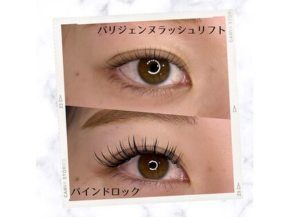 ヴィヴァーチェ アイアイ(Vivace i Eye)の写真