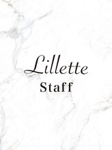 リリエット(Lillette) AYA 