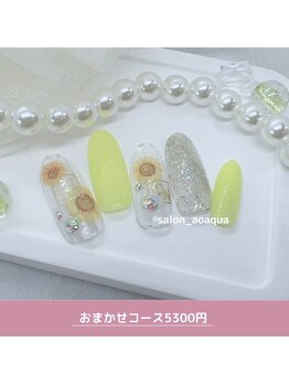ネイルズアオアクア(Nail's AO AQUA)/おまかせコース　5830円税込